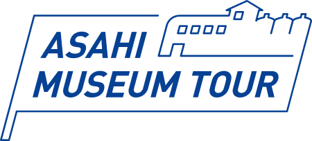 Asahi museum tour logo